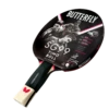 Butterfly Butterfly Timo Boll SG99 Table Tennis Bat